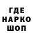 Экстази 99% ChistoOne