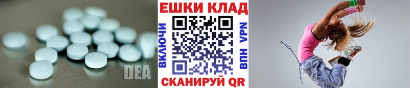наркошоп  Челябинск  Экстази Дубай 