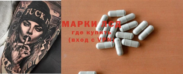 героин Новодвинск