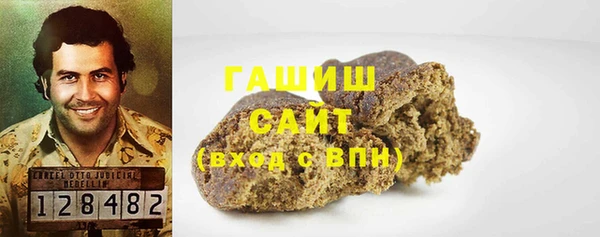 героин Новодвинск