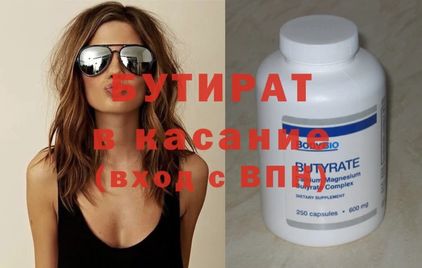героин Новодвинск