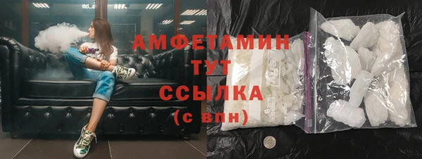 круглые Нея