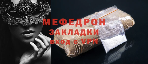 героин Новодвинск