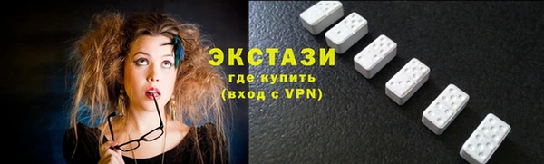 бошки Нефтекумск