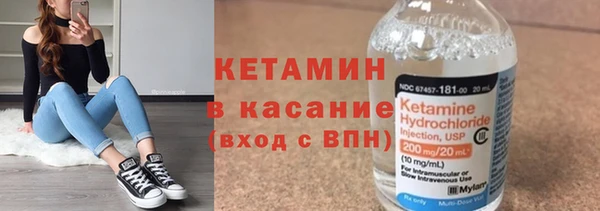 ГАЛЛЮЦИНОГЕННЫЕ ГРИБЫ Новозыбков