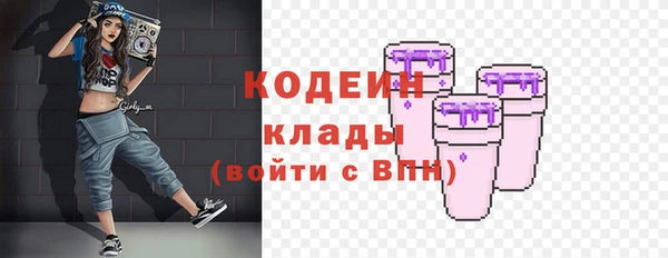 круглые Нея