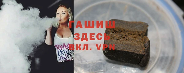 мефедрон мука Нефтегорск