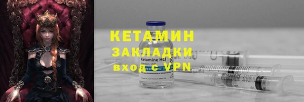 круглые Нея