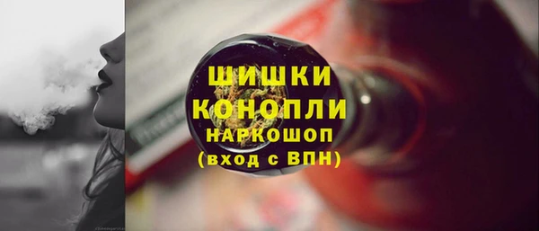 круглые Нея