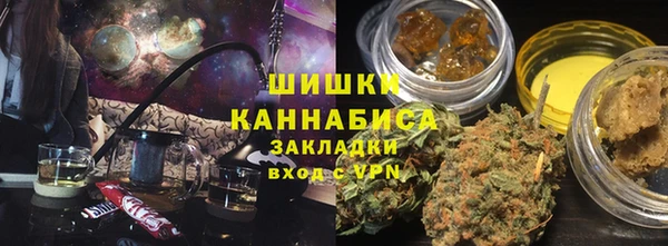 круглые Нея