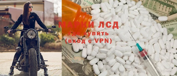 мефедрон мука Нефтегорск