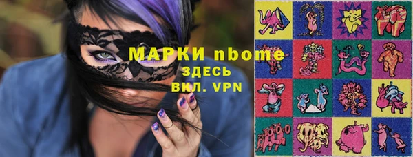 героин Новодвинск