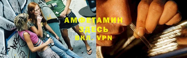 героин Новодвинск