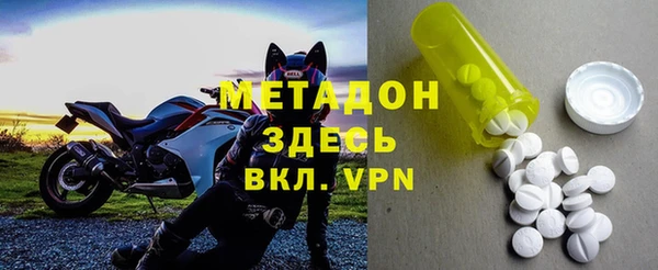 мефедрон мука Нефтегорск