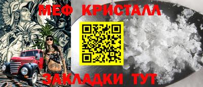 мдпв Берёзовский