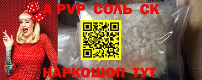 мдпв Берёзовский