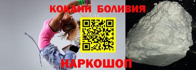 мефедрон VHQ Балаково