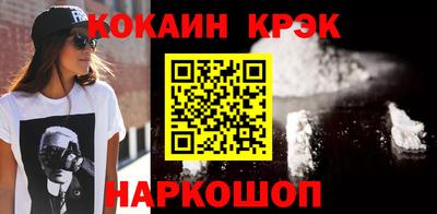 мдпв Берёзовский