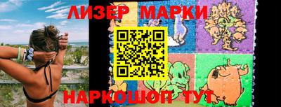 мдпв Берёзовский