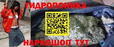 твердый Беслан