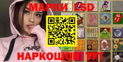 мефедрон VHQ Балаково