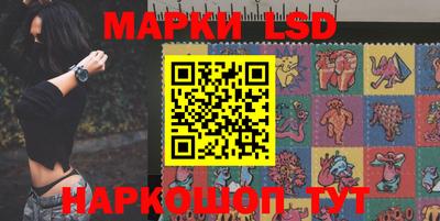 метамфетамин Балашиха