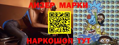 твердый Беслан