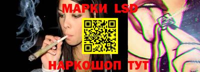 мефедрон VHQ Балаково