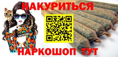 скорость Азнакаево