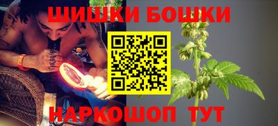мефедрон VHQ Балаково