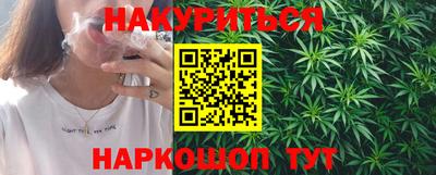 твердый Беслан