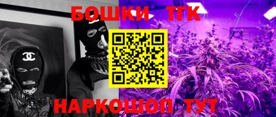 твердый Беслан