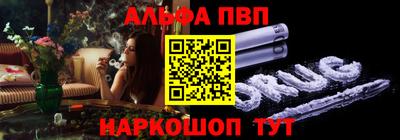 мдпв Берёзовский