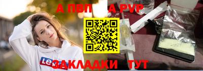 мдпв Берёзовский