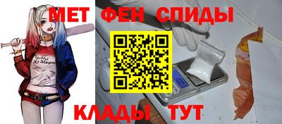 мдпв Берёзовский