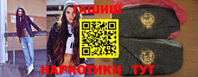 твердый Беслан