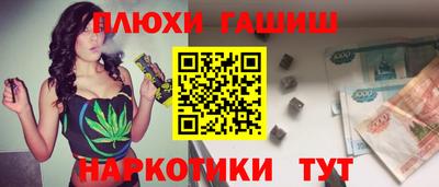 твердый Беслан