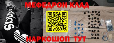 твердый Беслан