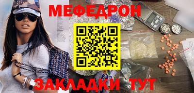 2c-b Балахна