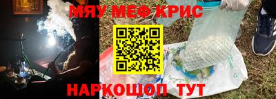 твердый Беслан