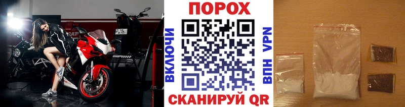 Первитин мет  Челябинск 